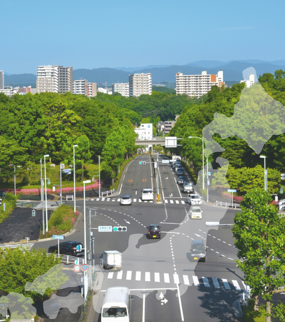 安心のアフターサポート